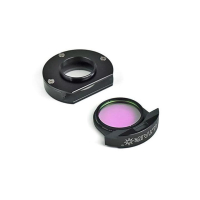 Altair 2″ Filter Holder M48 to T2 & Filter Slider, Version 2 - 17 mm short